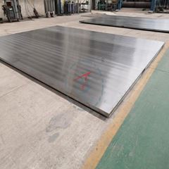 Wholesale pure nickel clad steel plate